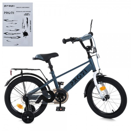 Велосипед дитячий Profi MB-18023 18 дюймів сірий