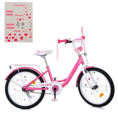 Велосипед дитячий Profi MB 20041-1 20 дюймів рожевий