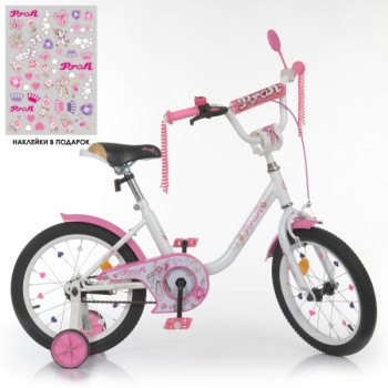 Велосипед дитячий Profi Ballerina Y1885 18 дюймів білий