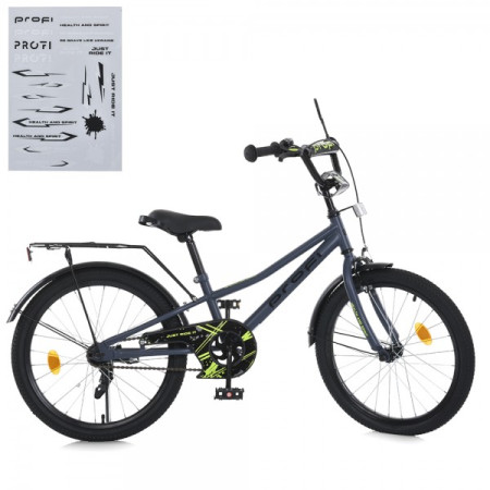 Велосипед дитячий Profi MB-20014 20 дюймів сірий