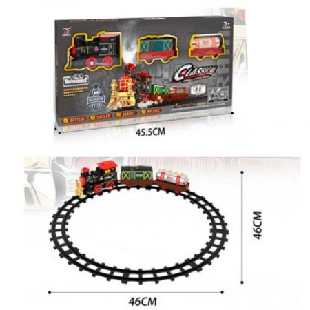 Залізниця 2055-3 11 деталей