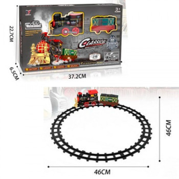 Залізниця 2055-4 10 деталей