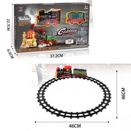 Залізниця 2055-4 10 деталей