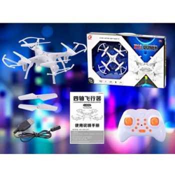 Квадрокоптер ігровий X13 18 см