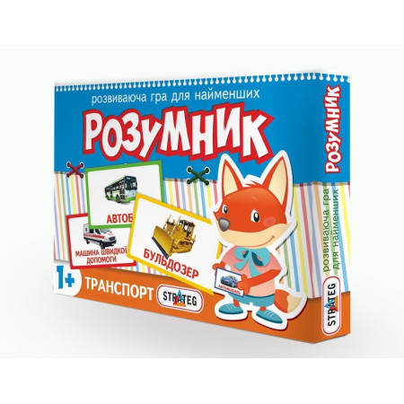Гра 30301(укр.) Стратег, 