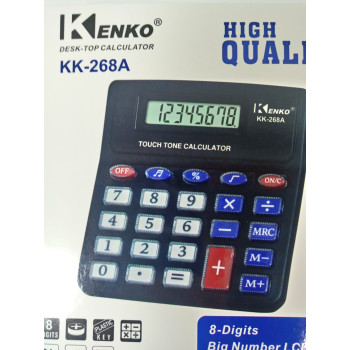 Калькулятор КК-268А