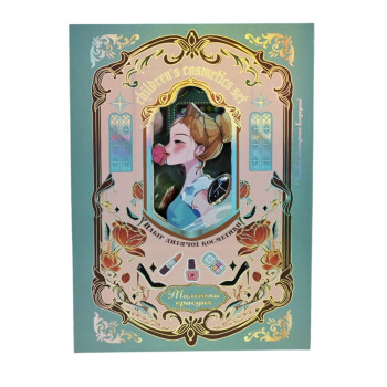 Дитячий набір косметики 