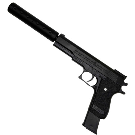 Дитячий ігровий Пістолет K2011-K+ пластикові кульки