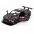 Дитяча автомодель BENTLEY CONTINENTAL GT3 TechnoDrive 250260 чорний Дитяча автомодель BENTLEY CONTINENTAL GT3 TechnoDrive 250260 чорний