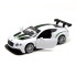 Дитяча автомодель BENTLEY CONTINENTAL GT3 TechnoDrive 250258 білий Дитяча автомодель BENTLEY CONTINENTAL GT3 TechnoDrive 250258 білий