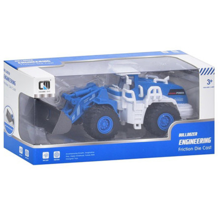 Дитяча машинка Екскаватор CLM-21AB(Blue) синій Дитяча машинка Екскаватор CLM-21AB(Blue) синій