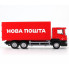 Автомодель дитяча Scania  Автомодель дитяча Scania