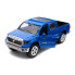 Автомодель дитяча Toyota Tundra TechnoDrive KM250421 масштаб 1:43