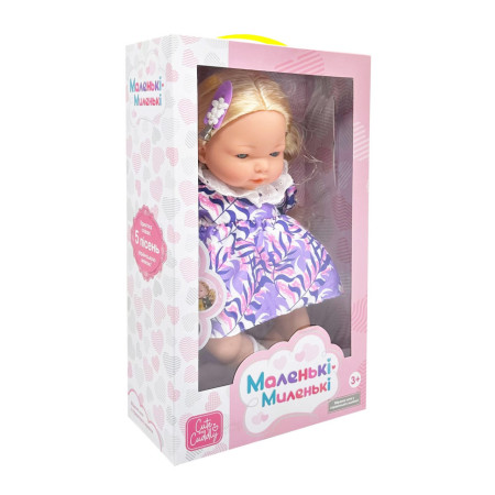 Дитяча м'яконабивна лялька M 5881 I UA(Violet) 33 см, музичні ефекти