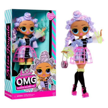 Дитяча лялька 