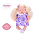 Дитяча м'яконабивна лялька M 5881 I UA(Violet) 33 см, музичні ефекти