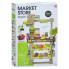 Ігровий набір Магазин 922-204 каса, сканер, звук, світло, продукти, 61 предмет