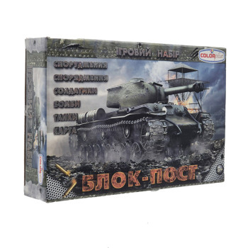 Дитячий ігровий набір солдатиків 