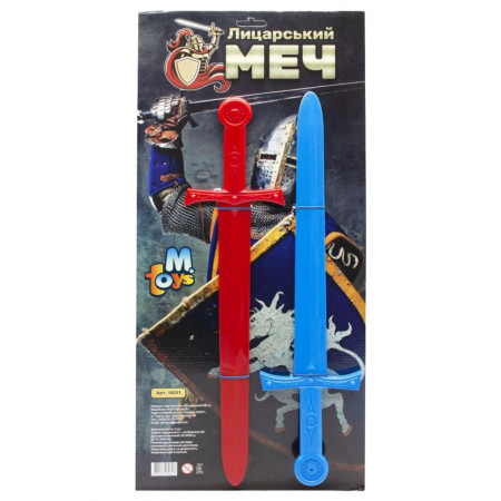 Дитячий набір 