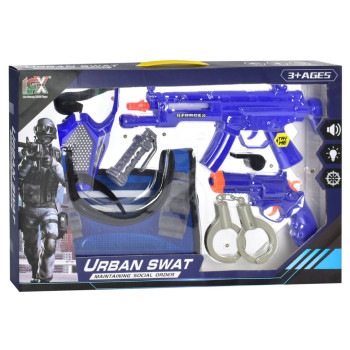 Ігровий набір зі зброєю 