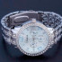 Годинник  жіночий Geneva Silver