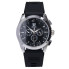 Чоловічий механічний годинник Besta Walker Elastic Black, 2 ремінці Чоловічий механічний годинник Besta Walker Elastic Black, 2 ремінці
