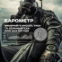 Чоловічий спортивний водостійкий тактичний з компасом годинник North Edge Vertico з компасом Чоловічий спортивний водостійкий тактичний з компасом годинник North Edge Vertico з компасом