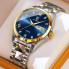 Чоловічий годинник Poedagar Omega Blue Чоловічий годинник Poedagar Omega Blue