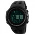 Спортивні годинники Skmei Clever II 1250