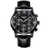 Чоловічий годинник Guanquin Liberty Leather