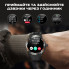 Розумний смарт годинник Smart Advanture з компасом Розумний смарт годинник Smart Advanture з компасом