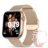 Розумний смарт годинник Smart Sensation Gold, 2 ремінці