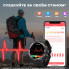 Розумний смарт годинник Smart Advanture з компасом Розумний смарт годинник Smart Advanture з компасом