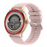 Розумний смарт годинник Smart Holiday Gold Rubber, 2 ремінці