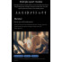 Розумний смарт годинник Smart Melisia Gold
