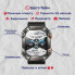 Розумний смарт годинник Smart Racer K+ Steel з компасом