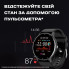 Розумний смарт годинник Smart Classic Black